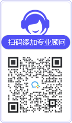 昌平律师在线咨询